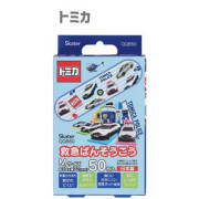 日本製 Skater 藥水膠布50片裝 (M Size)